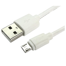 USB – 2.0 Data Cable